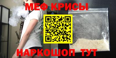 твердый Бузулук