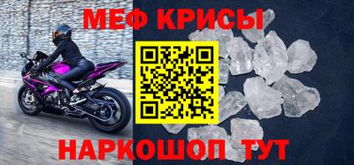 твердый Бузулук