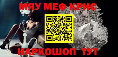 твердый Бузулук