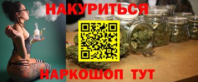 твердый Бузулук