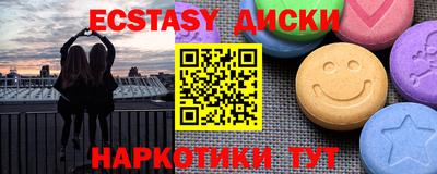 твердый Бузулук