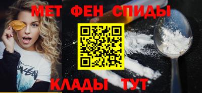 синтетический гашиш Будённовск
