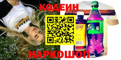 твердый Бузулук