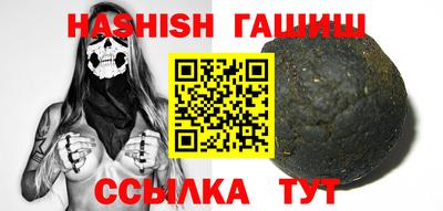 твердый Бузулук