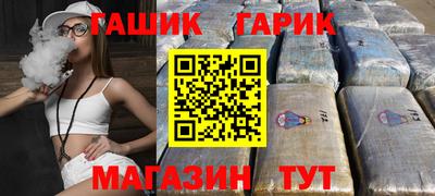 твердый Бузулук
