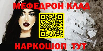 твердый Бузулук