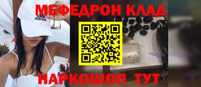твердый Бузулук
